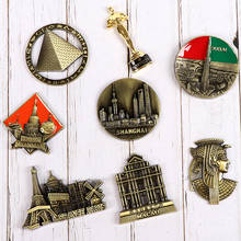 Ímãs de geladeira de metal, pirâmide magnética, lembrança de turista, arco de triomphe, torre eiffel, paris, frança 2024 - compre barato