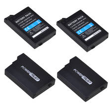 Batería de PSP-3000 PSP2000 de 2400mAh para Sony PSP2000 3000 PlayStation, controlador portátil, PSP-S110, consola de PSP-2000 2024 - compra barato