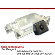 For Peugeot DS5 DS6 4008 2008 301 308 408 508 C5 3008 307 307CC HD CCD Car Parking Reverse Backup Rear View Camera Night Vision 2024 - buy cheap