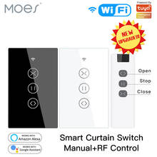 US WiFi RF433 Smart Touch Curtain Roller Blinds Motor Switch Tuya Smart Life App Remote Control Works with Alexa Google Home 2024 - buy cheap