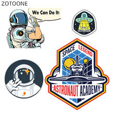 Zotoone astronauta remendos espaço ferro no remendo de aeronaves para roupas carta adesivos para crianças diy transferência de calor vinil aplique d 2024 - compre barato