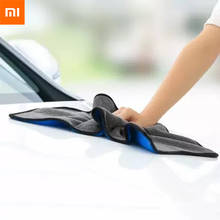 Xiaomi Youpin Nanofiber Cleaning Towel No Water Marks Do Not Hurt The Paint Car Wash Towel 2024 - buy cheap