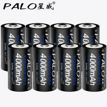 PALO 2-8pcs 4000mah 1.2V C size Rechargeable Battery ni-mh large capacity low self-discharge rechargeable battery type C 2024 - buy cheap