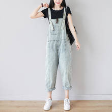 Women Loose Retro Bleached Jumpsuit Ladies Vintage Thin Summer Overalls Female 2020 Rompers 2024 - buy cheap