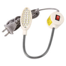 Luz LED regulable para máquina de coser, lámpara magnética multitarea para banco de trabajo, prensa de taladro de torno y reparación de automóviles, 21/28 LED 2024 - compra barato