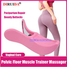 Vaginal Pelvic Floor Muscle Trainer Hip Trainer Thigh Buttock Female postpartum Repair Body Improve Incontinence Vaginal Tighten 2024 - buy cheap
