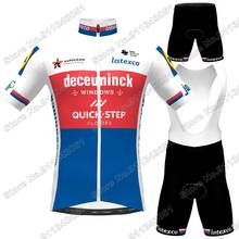 2021 Quick Step Cycling Jersey Set World Champion CZECH REPUBLIC Cycling Clothing Men Road Bike Shirt Bicycle Tops Bib Shorts 2024 - buy cheap