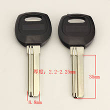 B062 Right Groove 35mm Length House Door Blank Empty Key Wholesale 50 pieces/lot 2024 - buy cheap