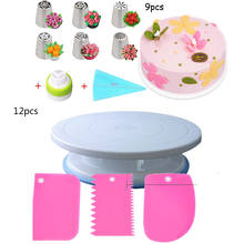 12 шт./компл. 10 дюймов пластиковый поворотный стол для торта вращающийся пластиковый нож для теста декоративная подставка для пирожных вращающийся стол для торта 2024 - купить недорого