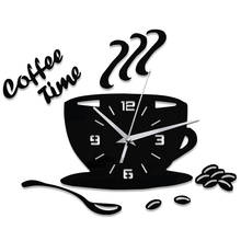 3D Acrylic Wall Clock, Black Coffee Cup Wall Sticker Hollow Numeral Time Clock, Modern Creative Home Kitchen Pub DIY Decor 2024 - buy cheap