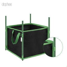 dophee 3-10 Gallon Square Grow bag Nursery tomato plant potato Planting bucket felt grow flower grow pot Non-woven seedling bag 2024 - buy cheap