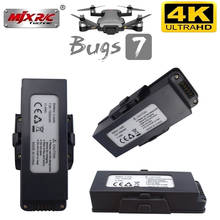 Batería Original para Dron MJX B7, 7,6 V, 1500mAh, accesorios de batería para Dron MJX bugs B7 4K, 7,6 V, 1500mAh, 1 unids/set por juego 2024 - compra barato