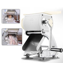 220V multifunctional electric meat grinder, multifunctional commercial small dicing and dicing machine, meat cutter 2024 - buy cheap