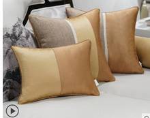 Modern minimalist pillowcase Sofa cushion cover Living room bedroom bedside pillowcase 2024 - buy cheap