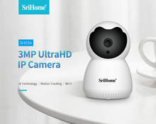 Srihome-cámara inteligente de videovigilancia para el hogar, con visión nocturna Monitor de bebé, Wifi, IP, 360 °, SH036 2024 - compra barato