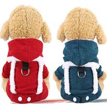 Новая одежда с принтом в виде собак комбинезон теплые зимние пальто для щенка кошки костюм для домашних питомцев, одежда наряд для малых и средних собак, кошек, для чихуахуа, йоркширского терьера 2024 - купить недорого