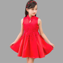Princess Dress For Girls Summer Kids Party Dresses Mesh Girls Dress 6 8 12 Years New Chinese Style Children's Costume For Girl 2024 - buy cheap