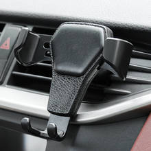 Автомобильный держатель для телефона для SEAT Leon 1 2 3 MK3 FR Cordoba Ibiza Arosa Alhambra Altea Exeo Toledo Cupra 2024 - купить недорого