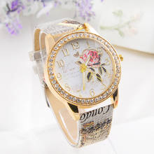 Relógio de pulso com estampa floral, relógio de pulso feminino de couro, quartzo, moda casual 2024 - compre barato