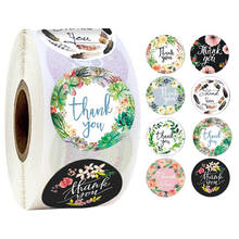 500pcs Creative Thank You Flower Round Seal Sticker Tags Gift DIY Baking Decorative Stationery Stickers 2024 - buy cheap