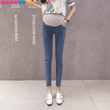 Denim Jeans Maternity Pants For Pregnant Women Clothes skinny Nursing Pregnancy Leggings Trousers Jeans Maternity Clothing 2024 - buy cheap