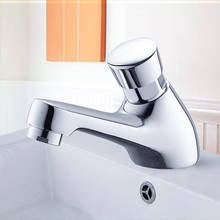 Time Delay Faucet Copper Wash Basin Single Cold Water Tap Public Toilet Touch Press Auto Self Closing Water Saving Tap Bathroom 2024 - buy cheap
