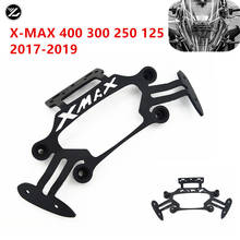Мотоцикл CNC зеркала заднего вида фиксированный кронштейн стента держатель навигации для Yamaha XMAX 250 xmax 300 xmax 125 xmax 400 2017-2020 2024 - купить недорого