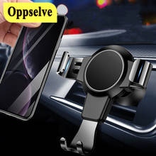 Oppselve Gravity Car Phone Holder For iPhone 13 12 11 Huawei Samsung Xiaomi Universal Mount Holder in Car Cellmobile Phone Stand 2024 - buy cheap