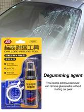 60ml Degumming Agent Car Double-sided Adhesive Remover Auto Sticker Glass Logo Adhesive Remover Spray + Household Gunk Cleaner 2024 - buy cheap