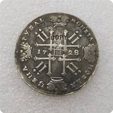 Copia de monedas, 1 rublo, Rusia, 1728,1729 2024 - compra barato