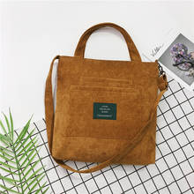 Женская Вельветовая сумка на плечо PURFAY, хлопковый тоут с карманами, экологически чистая многоразовая Сумочка для покупок, тканевый мессенджер, квадратный саквояж 2024 - купить недорого