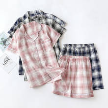 Pijama xadrez de gaze dupla, manga curta, masculino e feminino, 100% algodão, casual, serviço casal, duas peças soltas 2024 - compre barato
