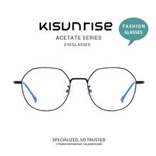 Kisunrise Anti Blue Light New Polygon Optical Frame Woman Men Glasses Retro Myopia Frames Metal Eyeglasses Oculos De Grau KS069 2024 - buy cheap
