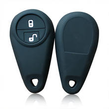 Силиконовый чехол для ключей Subaru Forester, автомобильный чехол для ключей, чехол для Subaru B9 Tribeca Impreza Tribeca Legacy, дистанционный держатель для ключей, комплект Fob 2024 - купить недорого