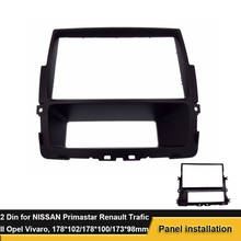 2 Din Car DVD Radio Fascia For Nissan Primastar Stereo Player Panel Frame Mounting Dash Installation Kit 2024 - buy cheap