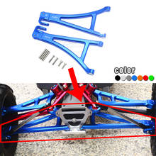 GPM 1/10 TRAXXAS E-REVO 2.0 86086-4 Monster Truck metal Aluminum alloy front lower A arm Front lower swing arm #8631+8632 2024 - buy cheap