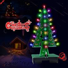3D Christmas Tree LED DIY Kit 7 Colors Red/Green/Yellow LED Flash Circuit Kit Electronic Suite Holiday Decor Merry LED Tree 2024 - buy cheap
