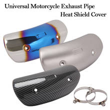 Motorcycle Exhaust pipe Heat Shield cover Copy Protector For MT07 Z800 Z900 CB400 TMAX530 For Yoshimura Exhaust Muffler Cover 2024 - buy cheap