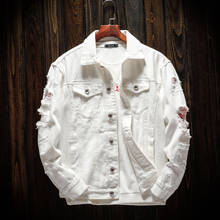 2021 nova 4xl branco rasgado denim jaquetas masculino/feminino hip hop buracos casual moda angustiada streetwear sólido masculino jeans jaqueta 2024 - compre barato