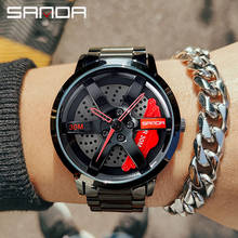 SANDA модные оправы часы Hub на заказ дизайн спортивного автомобиля обода спортивные часы Водонепроницаемый Творческий 2021 Мужские часы Мужские колеса наручные часы 2024 - купить недорого