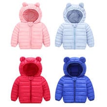2021 Baby Boys Down Jackets Outerwear For Kids Coats Autumn Boys Girls Warm Hooded Down Jacket Coat Winter Toddler Girl Jackets 2024 - buy cheap