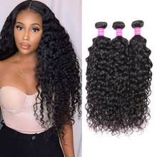 Water Wave Bundles Brazilian Hair Weave Bundles Water Wave 30 inch Hair Extensions For Black Women Human Hair Bundles 2024 - buy cheap