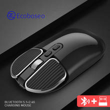 Bluetooth Wireless Mouse Dual Mode Rechargeable Optical USB Optical USB bluetooth mouse gamer Portable for PC Notebook MateBook 2024 - buy cheap