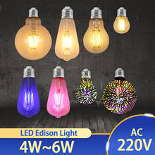 LED Edison E27 Bulb Retro LED 220V 3D Fireworks Edison Lamp ST64 Filament Lights Edison Bulb LED Candle Light Lampara 2024 - buy cheap