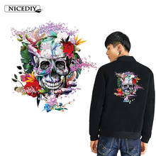 Nicediy DIY Flower Skull Applique On Clothes Stickers Heat Transfer Vinyl Sticker Stripe Hippie Cool Patch Badge Decor Washable 2024 - buy cheap