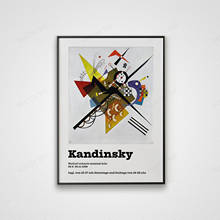 Wassily Kandinsky Poster, On White II - 1923, Premium Posters, Kandinsky Art Print, Museum of Modern Art, Exhibition Poster 2024 - buy cheap