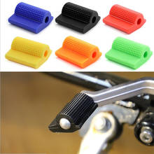 Cubierta de goma Universal para Pedal de palanca de cambios de motocicleta, Protector de zapatos, Gel para pies, para Honda, Kawasaki, Yamaha 2024 - compra barato