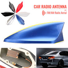 Новейший обновленный сигнал Универсальная автомобильная антенна плавник акулы авто крыша FM/AM радио Замена антенны для BMW/Honda/Toyota/Hyundai/Kia 2022 - купить недорого