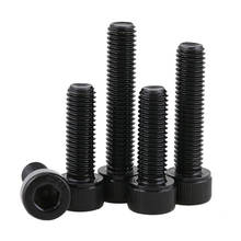 1/2/5Pcs DIN912 12.9 Carbon Steel Cup Head Hexagonal Reverse Thread Screws M5 M6 M8-M12 Black Left Tooth Bolt Anti-tooth Screw 2024 - buy cheap