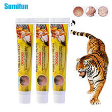 Sumifun 1/2/5Pcs Psoriasis Cream Chinese Dermatitis Eczema Ointment Pruritus Dermatitis Ointment Herbal Anti-Itching Cream 2024 - купить недорого